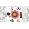 六爻占/文王卦 3 高班
